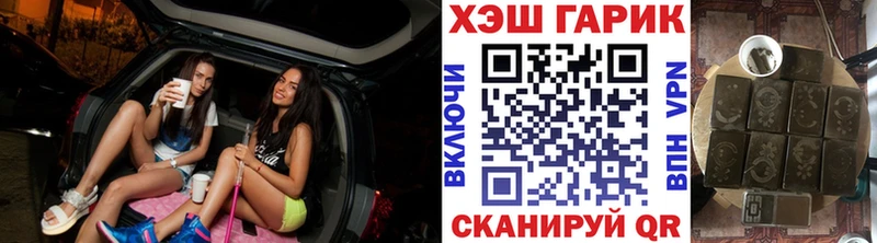Где купить наркотики Агидель гидра ССЫЛКА COCAIN СОЛЬ Амфетамин МЕФ Марихуана