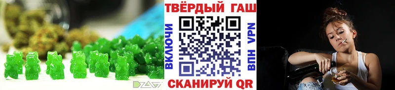 Печенье с ТГК марихуана наркотики Агидель