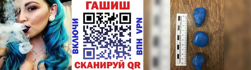 Гашиш гарик Агидель