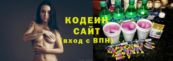 дмт Абинск