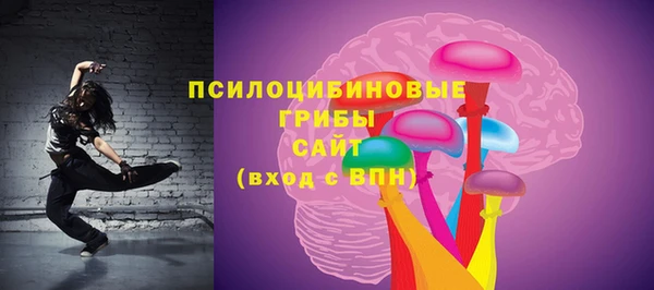 каннабис Абдулино