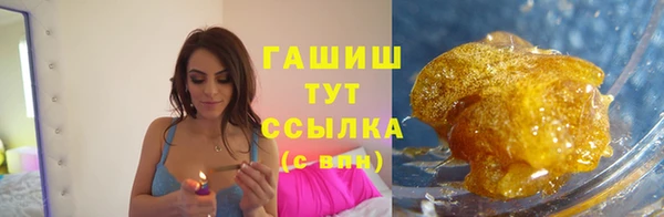 каннабис Абдулино
