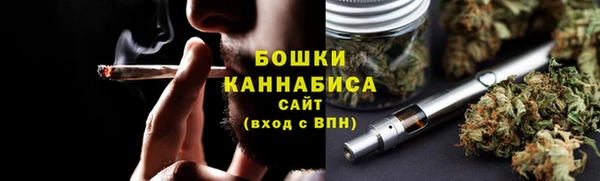 каннабис Абдулино