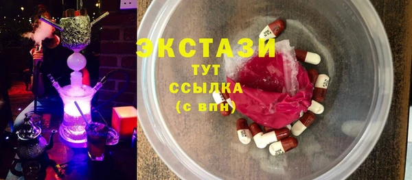 дмт Абинск