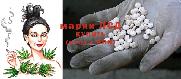 дмт Абинск