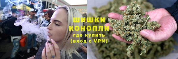 дмт Абинск