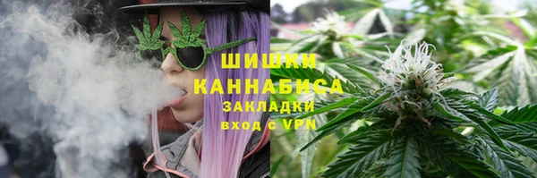 каннабис Абдулино