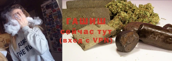 дмт Абинск