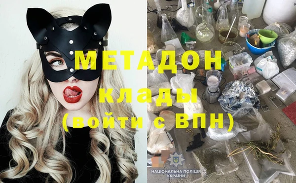 дмт Абинск
