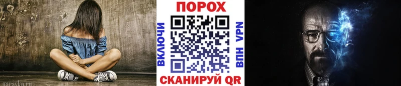 Метамфетамин витя  закладка  Агидель 