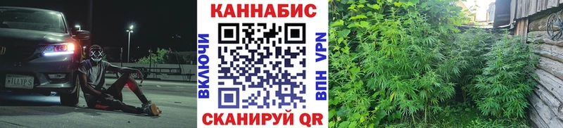 МАРИХУАНА MAZAR  Агидель 